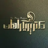 تزریق چربی_دکترپریا رادمان_سنندج