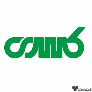 ?بزرگ فروشگاه کسری ایلام?