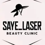 ??‍⚕️سایه لیزر | کلینیک تخصصی لیزر موهای زائد در اصفهان?