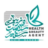 سفیرسلامت و زیبایی
