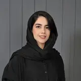 ?کراتین ماندانا?