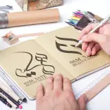 سالن زیبایی هم‌سایه|قم