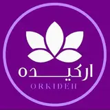 لیزر و زیبایی ارکیده / لیزر / کندلا / جوانسازی/ فیلر / بوتاکس