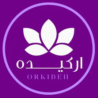 لیزر و زیبایی ارکیده / لیزر / کندلا / جوانسازی/ فیلر / بوتاکس