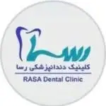 Clinicrasa Dental