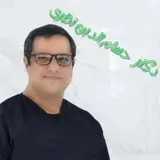 کلینیک دکتر حِسام الدّین نظری
