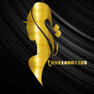 زیبایی/بوتاکس/فیلر/درمانی