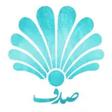 [کلینیک صدف ] کاشت ،تخلیه ژل پاژ،جای جوش ،لیزر