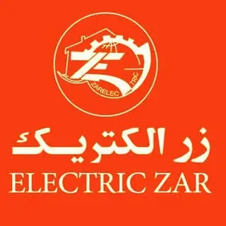 فروشگاه الکتریکی و روشنایی زر
