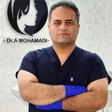 دکتر آرش محمدی| هایفو | فیلر | بوتاکس