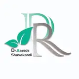 دکتر سعیده شواکندی | پزشک