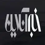 تیترجدیدترین وآخرین اخبارایران