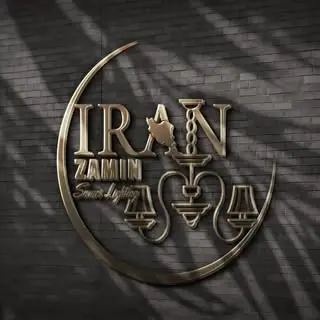 الکتریکی ایران زمین بندرعباس