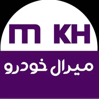 سرامیک | کاور بدنه| کلینیک تخصصی زیبایی خودرو
