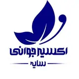 کلینیک اکسیر جوانی | کاشت مو و ابرو | لیزر تخصصی | مشهد