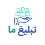 تبلیغ ما درج آگهی
