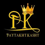 کاشت مو/ابرو/ریش و سیبیل