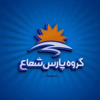 کالای برق مهرتابان