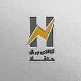 باسط مرادی