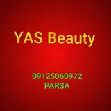 پخش کراتین مو