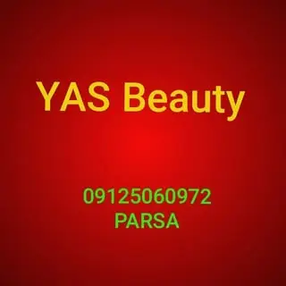 پخش کراتین مو