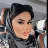 کراتین مو کرمان/حانیه اکبریان