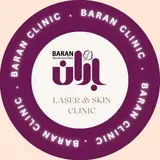 تزریق ژل/تخلیه ژل/کاشت مو/لیزر فرکشنال/جراحی زیبایی