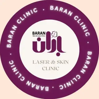 تزریق ژل/تخلیه ژل/کاشت مو/لیزر فرکشنال/جراحی زیبایی