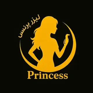 لیزر مو زائد بدون درد و سوزش|کلینیک پرنسس