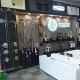 فروشگاه رحمن پرست