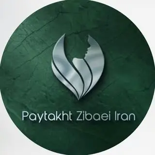 پايتخت‌زيبايى‌ایران|لیزر الکس کندلاپرو|ژل لب|بوتاکس|هایفو