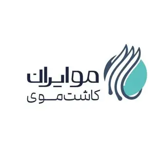 کاشت موی “مو ایران”