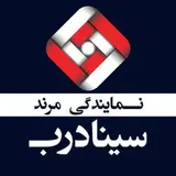 فروش انواع درب ضدسرقت | لوکس