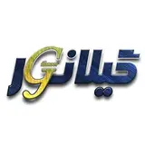 فروشگاه گیلانور |ریسه|فروش ریسه عمده|شهرری
