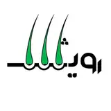 مرکز تخصصی کاشت مو، ابرو و ریش| همدان