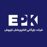 شرکت بازرگانی الکترو پخش کوروش