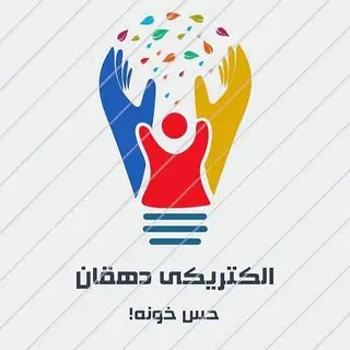 کالای برق دهقان یزد
