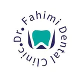 کلینیک دندانپزشکی دكتر فهيمى