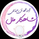 اكستنشن كي لا