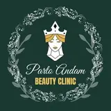کلینیک پوست و زیبایی پرتواندام