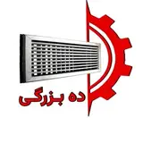 تهویه شیراز صنعت