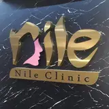 لیزر بوشهر | کلینیک پوست و مو