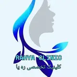 RAHYA CLINIC