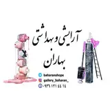 Gallery Baharan