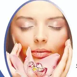 مرکز لاغری ، پوست ، مو ، لیزر ، جراحی درمیس