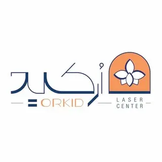 مرکز لیزر ارکید اهواز