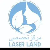 laserland_karaj