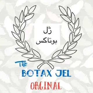 فروش ژل و بوتاکس فیلر