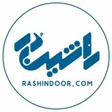 راشین دُر?