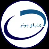 هایفو برتر